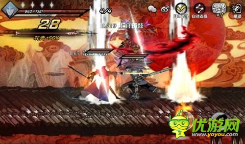 《雨血：影之刃》27终极封测 连招视频曝光