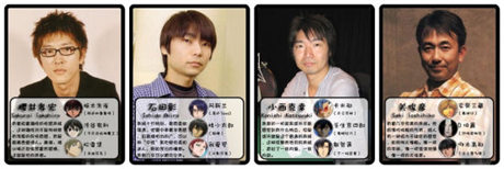 日本顶级声优加盟手游《拼战三国志》