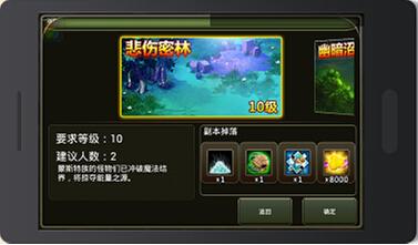 宅男最爱阵型《丛林战纪》杂耍大叔完虐你