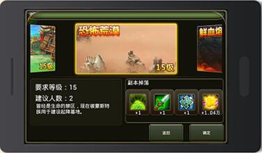 宅男最爱阵型《丛林战纪》杂耍大叔完虐你