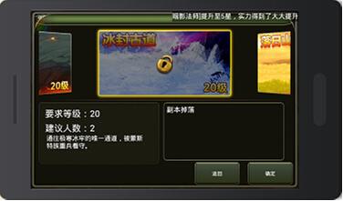 宅男最爱阵型《丛林战纪》杂耍大叔完虐你