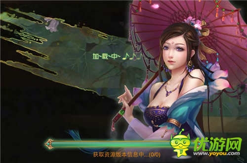 抒写侠士豪情《大豪侠》策马扬鞭闯天涯