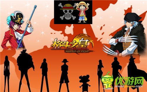 从无到有 力超拳皇 制作人谈《格斗之皇》