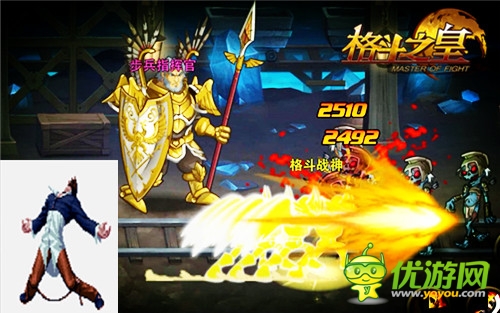 从无到有 力超拳皇 制作人谈《格斗之皇》