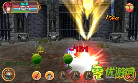 勇者斗恶龙姊妹篇 《王国之刃》今日登陆小米平台