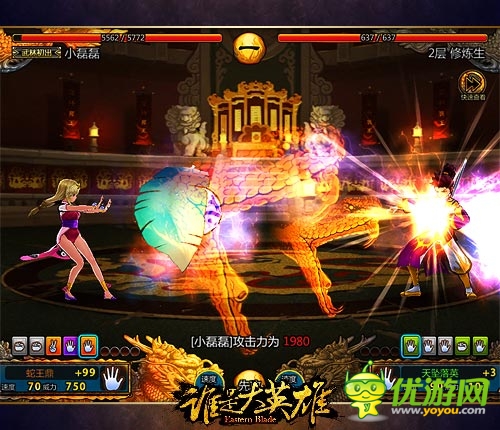 成就王者《谁是大英雄》即将启动全民公测