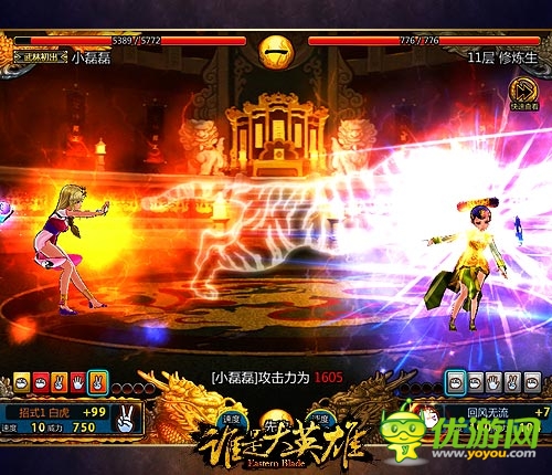 成就王者《谁是大英雄》即将启动全民公测