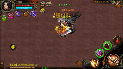 激战武侠传奇世界《武尊》iOS版即将上线