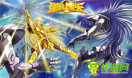 永不磨灭的记忆《圣斗士星矢》惊现WP平台