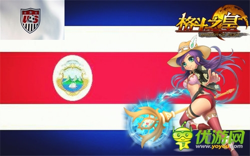 《格斗之皇》法师的“小哥式”逆袭之路