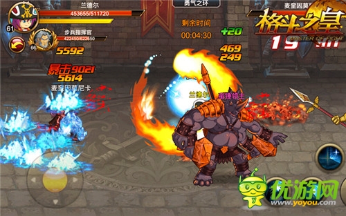 《格斗之皇》法师的“小哥式”逆袭之路