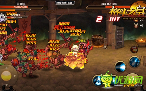 《格斗之皇》法师的“小哥式”逆袭之路