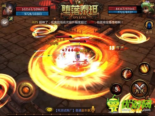 操作流的福音《堕落泰坦》iOS越狱版火热开启