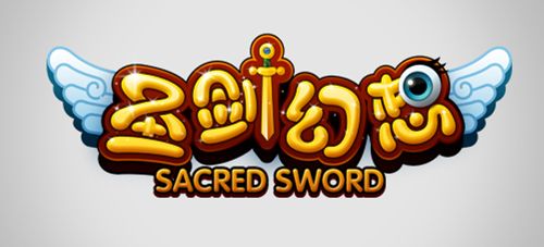 四大职业海报曝光《圣剑幻想》明日首测