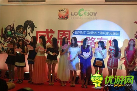  回顾 ”经典版本“《我叫MT》4.0明日上线