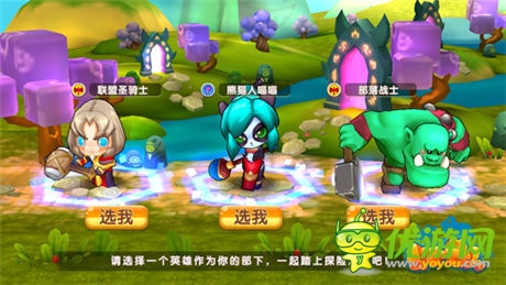   重温经典！《小小兽人》原创剧情恶搞一夏