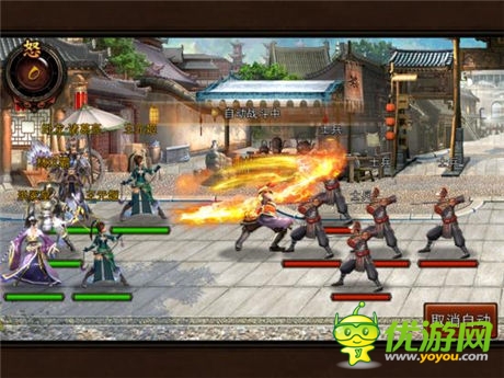 和单机说ByeBye《三国名将》团队副本来袭