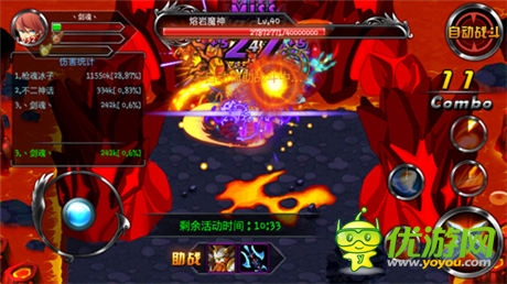 DNF高玩评《疾风勇者传》:最具快感的手游