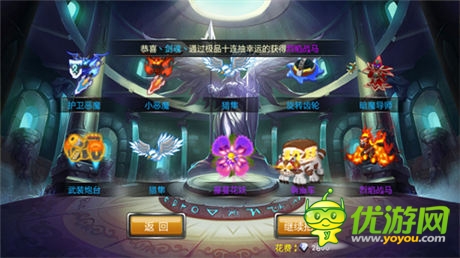 DNF高玩评《疾风勇者传》:最具快感的手游