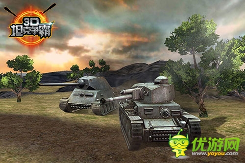 竞技手游《3D坦克争霸》正式登陆AppStore