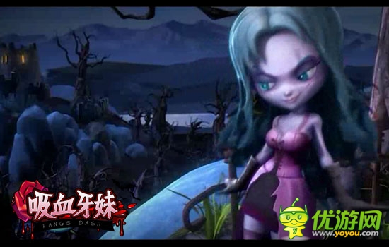 无语伦比厮杀体验《吸血牙妹》引爆战斗之心