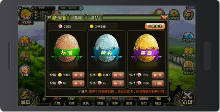 《丛林战纪》评测：明日边缘 神卡大乱斗