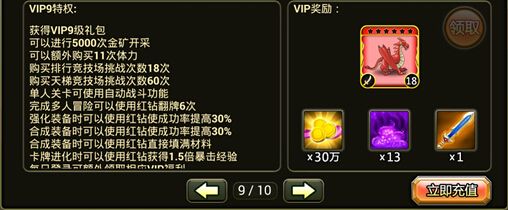 《丛林战纪》评测：明日边缘 神卡大乱斗