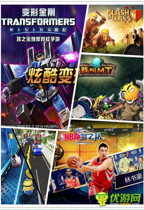 高考结束干什么?盘点暑期必玩手游!