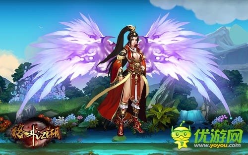 沉睡魔咒《格斗江湖》炫彩神翼图片曝光