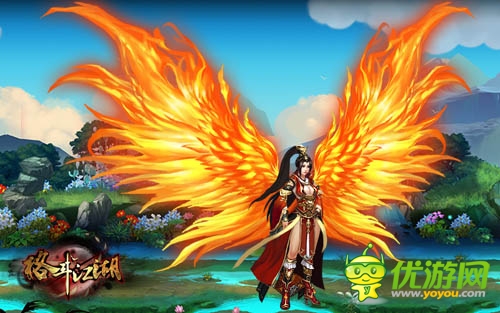 沉睡魔咒《格斗江湖》炫彩神翼图片曝光
