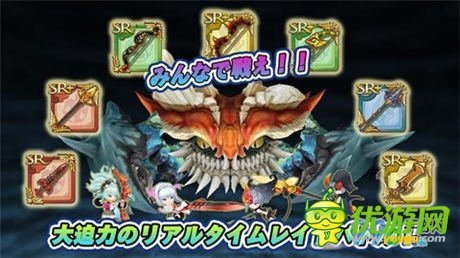 《圣剑传说：魔力崛起》6月26安卓平台上架