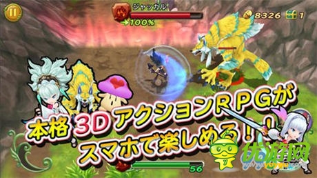 《圣剑传说：魔力崛起》6月26安卓平台上架