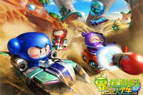 全名同乐赛车手游《跑跑卡丁车》将推向市场