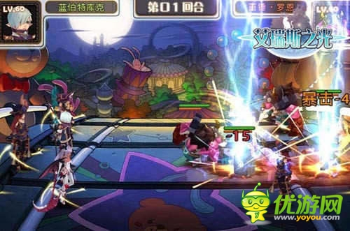 全球限量手办助阵《艾瑞斯之光》封测亮点首曝