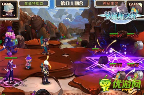 全球限量手办助阵《艾瑞斯之光》封测亮点首曝