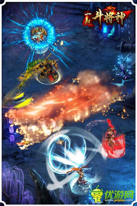 极品英雄大乱斗 《一起斗将神》今日终极内测