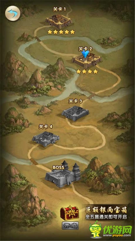  战号一响白银万两 《太古仙域》银两副本介绍