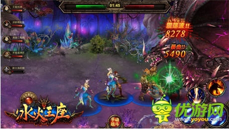 决战上古魔龙 《冰火王座》世界boss震撼登场