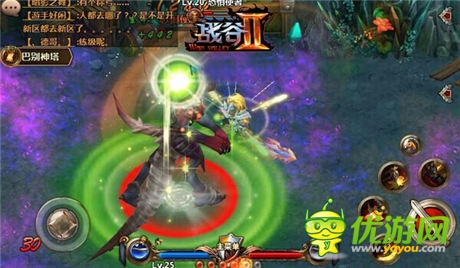 真人秀:获奖者爆料《战谷II》特色玩法!