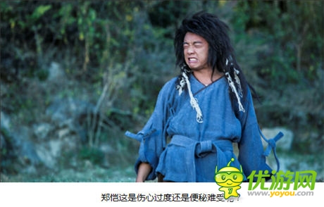 笑星阵容 电影《江湖论剑实录》 同名手游逗乐今夏