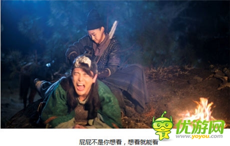 笑星阵容 电影《江湖论剑实录》 同名手游逗乐今夏