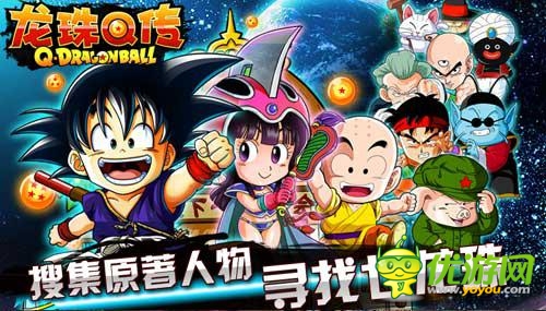 火爆手游福利来袭 乐玩5款游戏礼包大放送