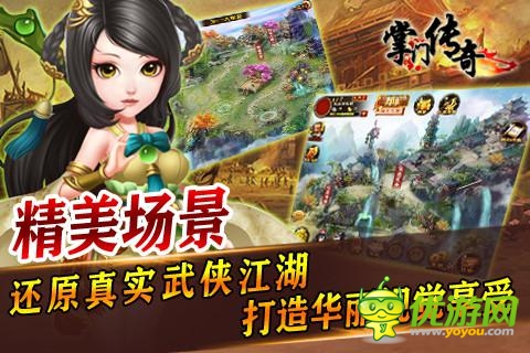 火爆手游福利来袭 乐玩5款游戏礼包大放送