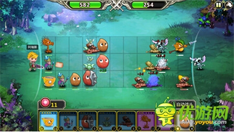 经典融合 普雷奥《丛林战纪》且战且珍惜