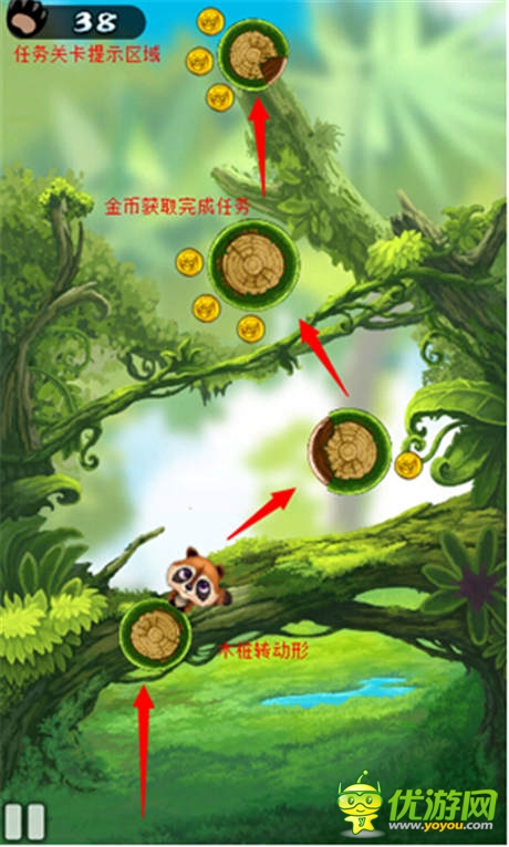 小身姿大智慧《天天跳跳熊》给力试玩