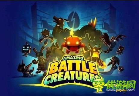宠物大对战《神奇小精灵》即将全球上架