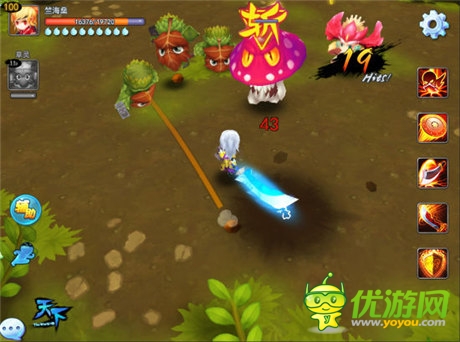 糖果味动作快感炸裂中《天下HD》真机试玩曝光