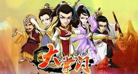 土豪企业玩转手游市场，玩的就是资金运作