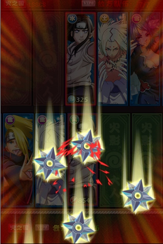  最忠实的理由 看看《火影大人》如何还原经典