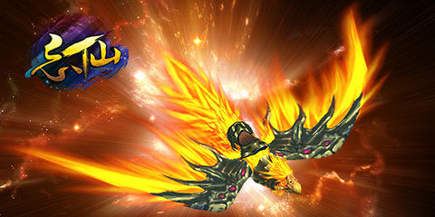 周年庆版上线《忘仙》神秘仙尊玩法现世